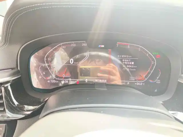 BMW 5 Series 2021 530Li Leading M Sport Package — фото 4