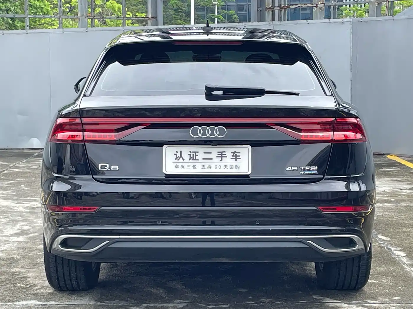 Audi Q8 2021 2021 Model 45 TFSI Luxury Elegance
