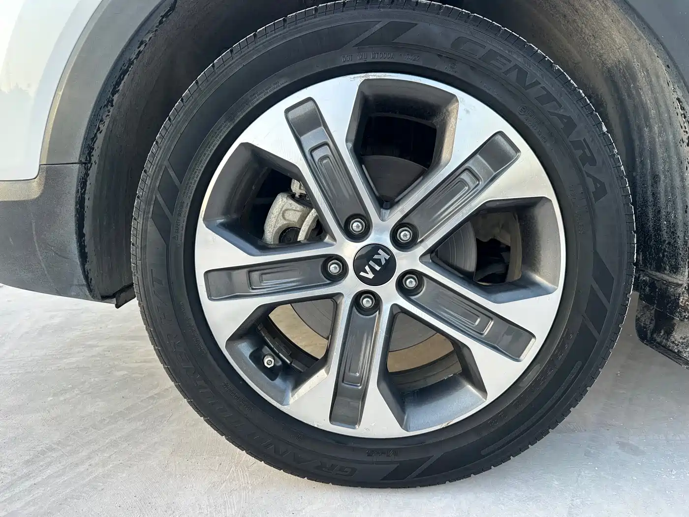 KIA SMART RUNNING