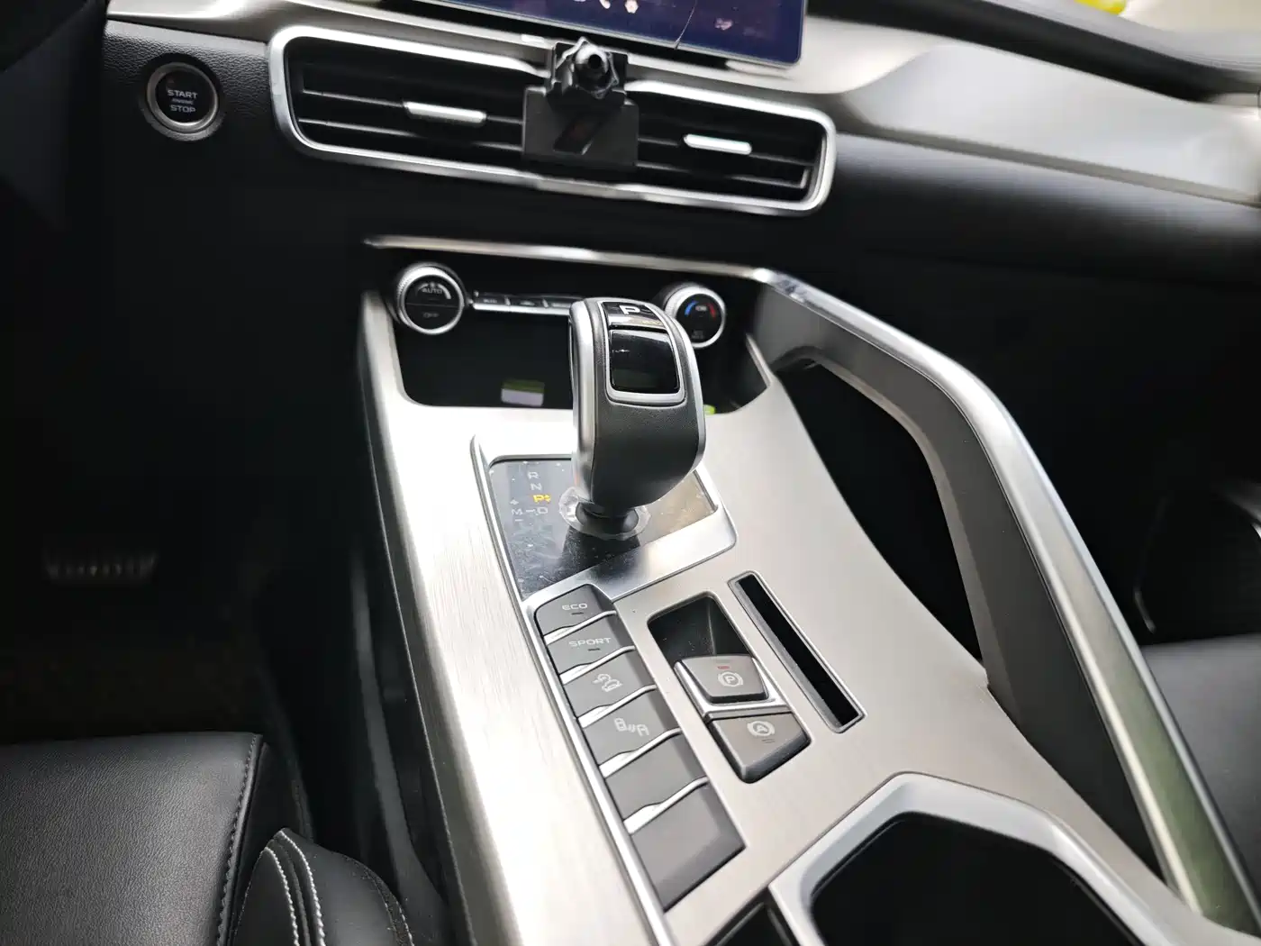 GEELY AUTOMOBILE BINYUE