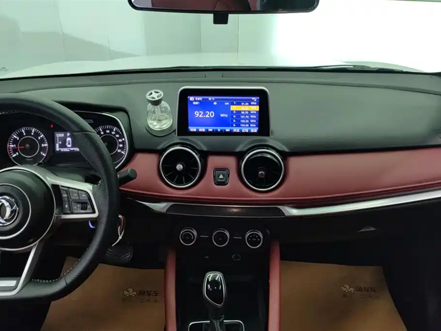 DONGFENG SCENERY 500