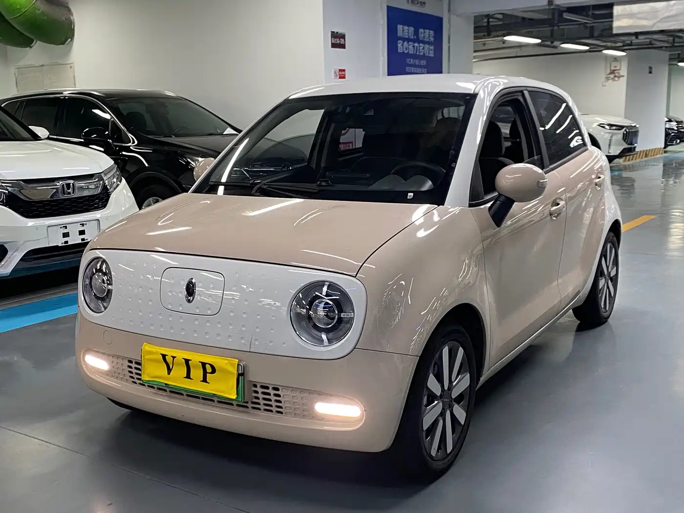 Ora Black Cat 2021 2021 405km Long Range Model