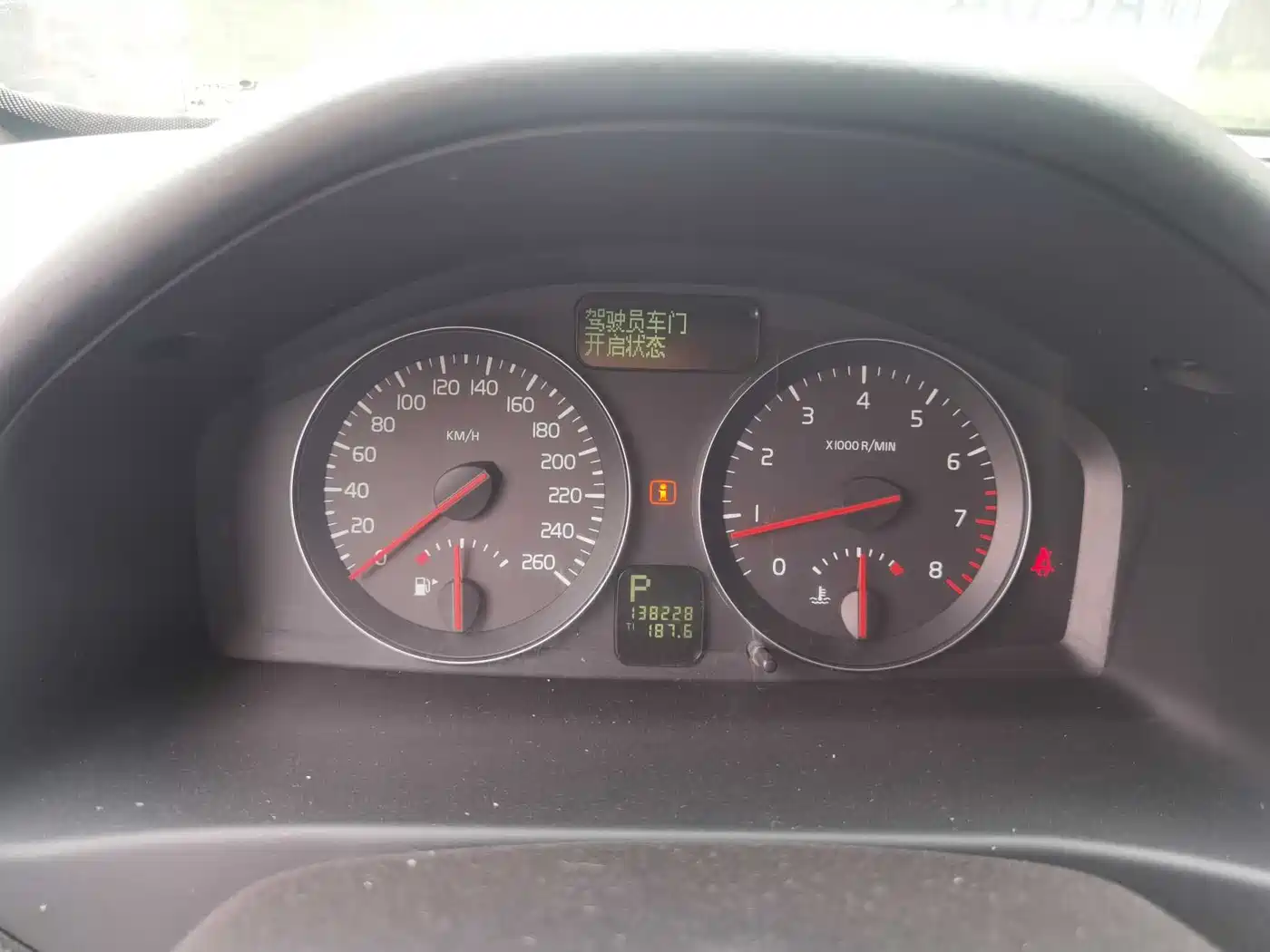 Volvo C70 2009 2008 2.5T T5