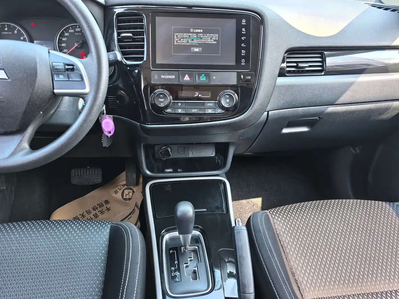 MITSUBISHI OUTLANDER