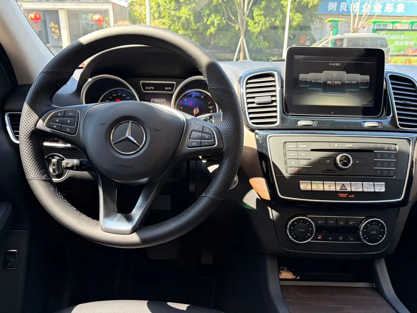 Mercedes-Benz GLE 2016 GLE 320 4MATIC Dynamic фото 14