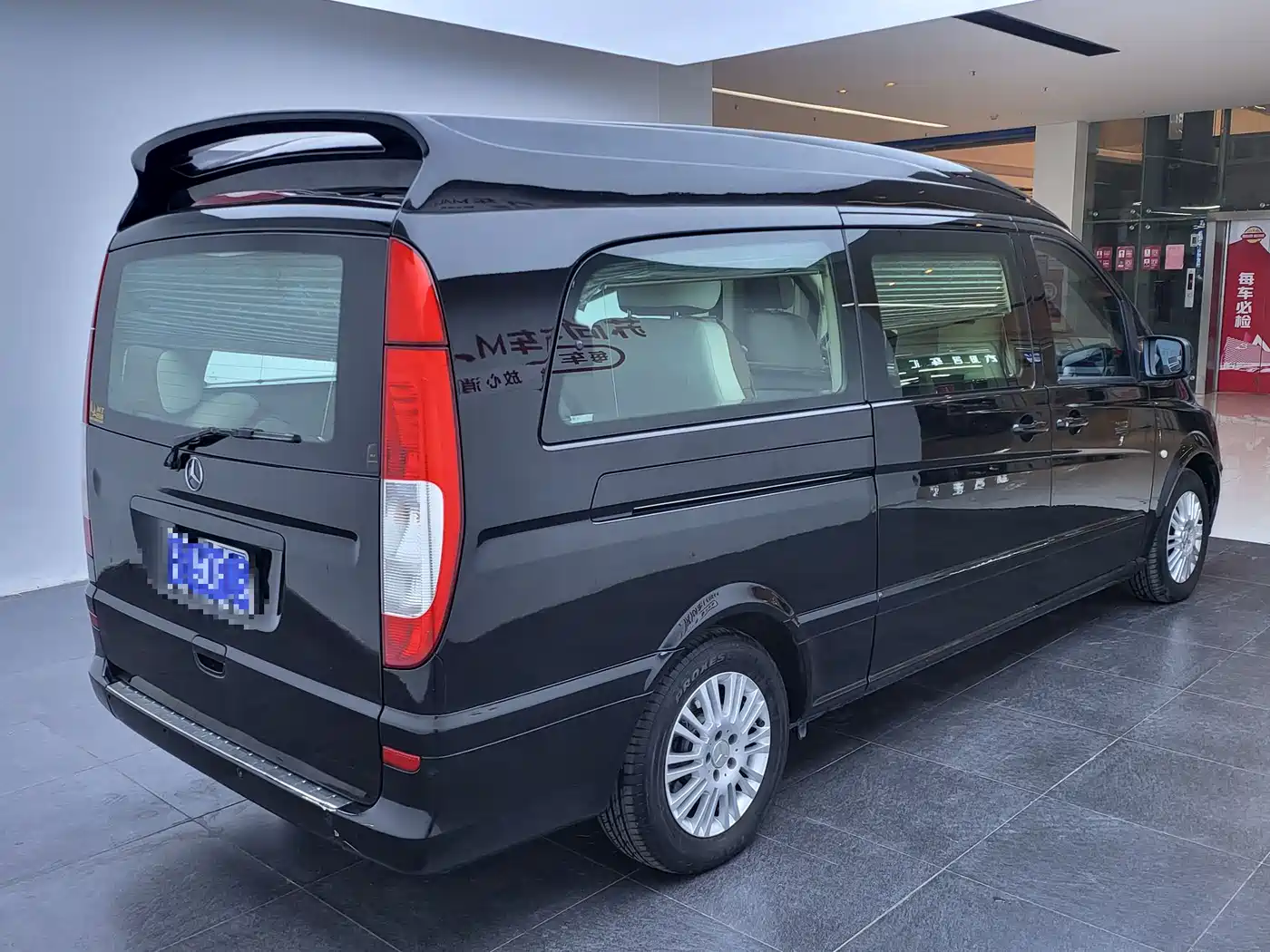 Mercedes-Benz Vito 2011 2.5L Business Edition фото 12