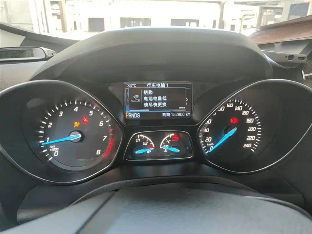 Ford Kuga 2016 2015 1.5L GTDi 4WD Elite