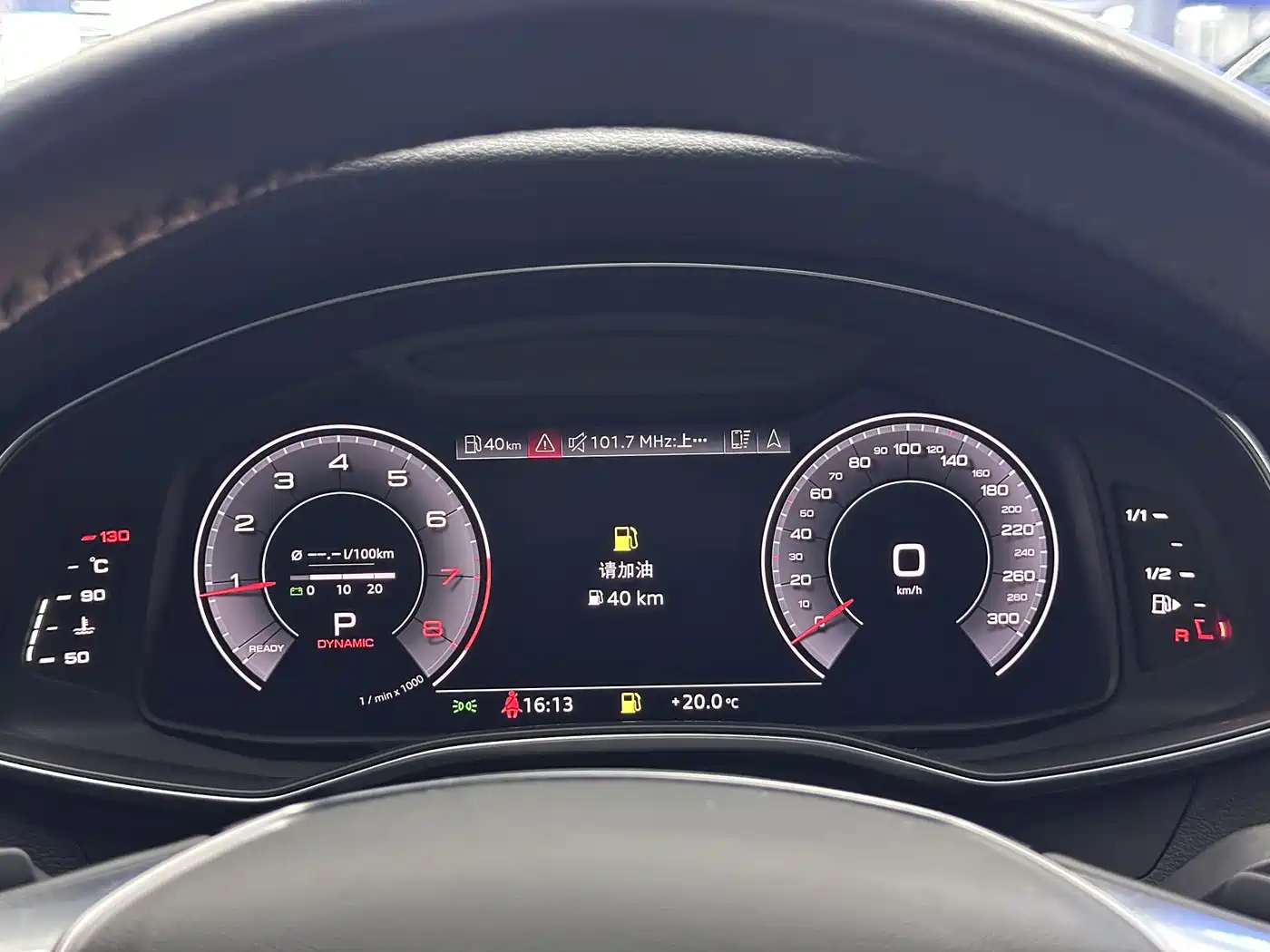 Audi A6L 2019 45 TFSI quattro Exclusive Elegance фото 13