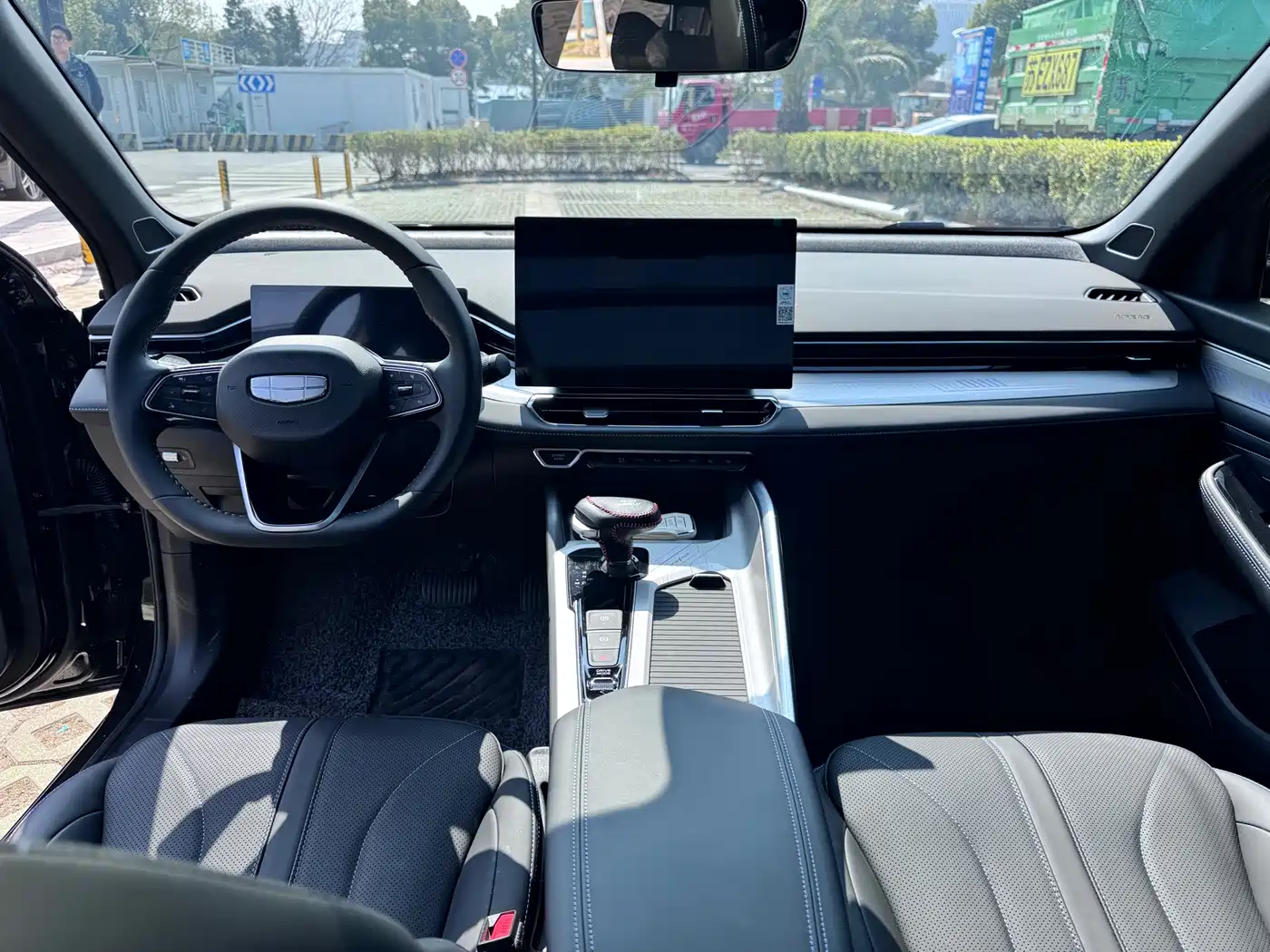 GEELY AUTOMOBILE XINGRUI