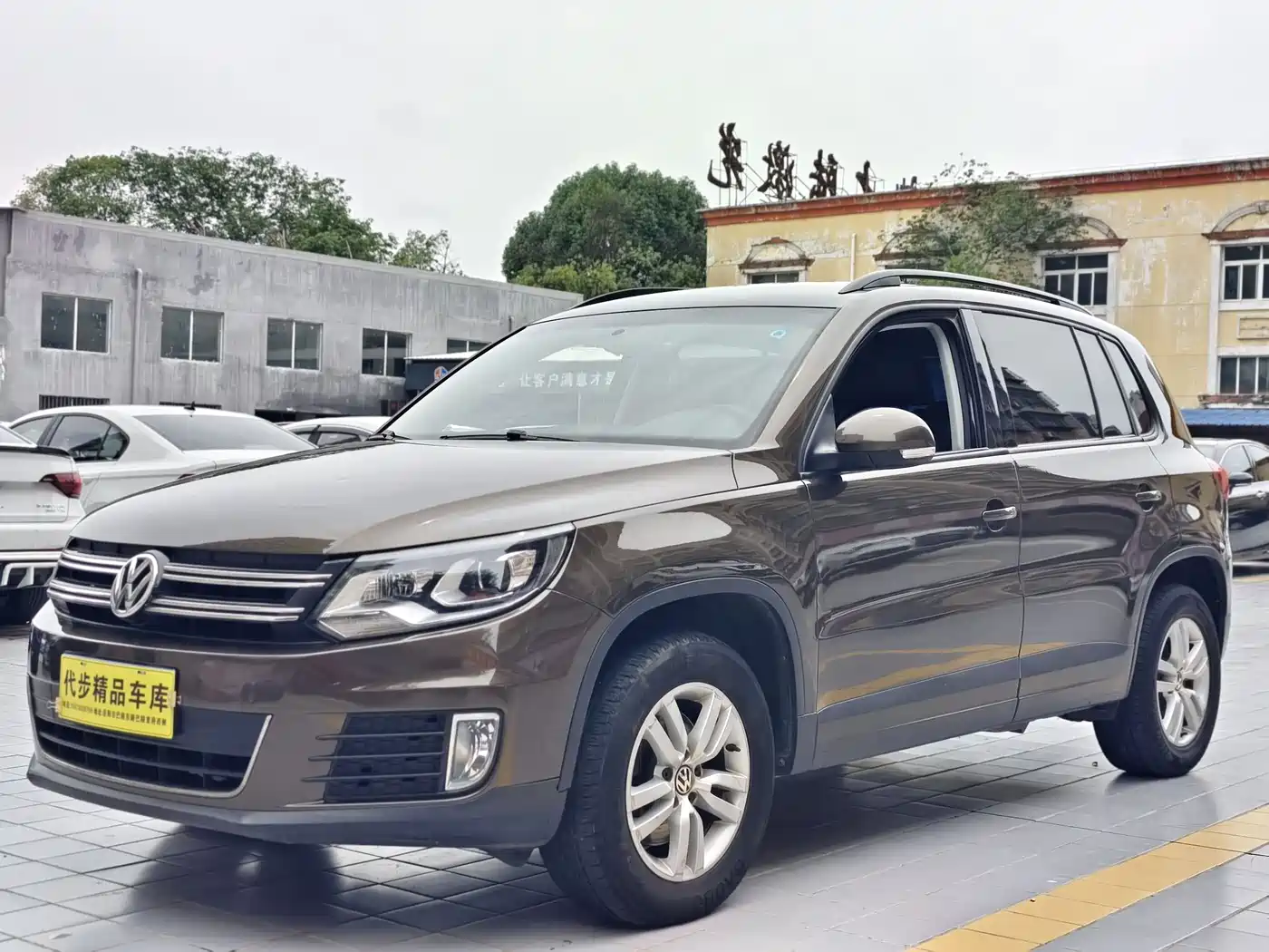 Volkswagen Tiguan 2015 1.8TSI Automatic 2WD Trendline