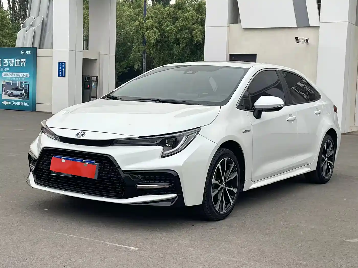 Toyota Levin 2021 Dual Engine 1.8H E-CVT Technology Edition