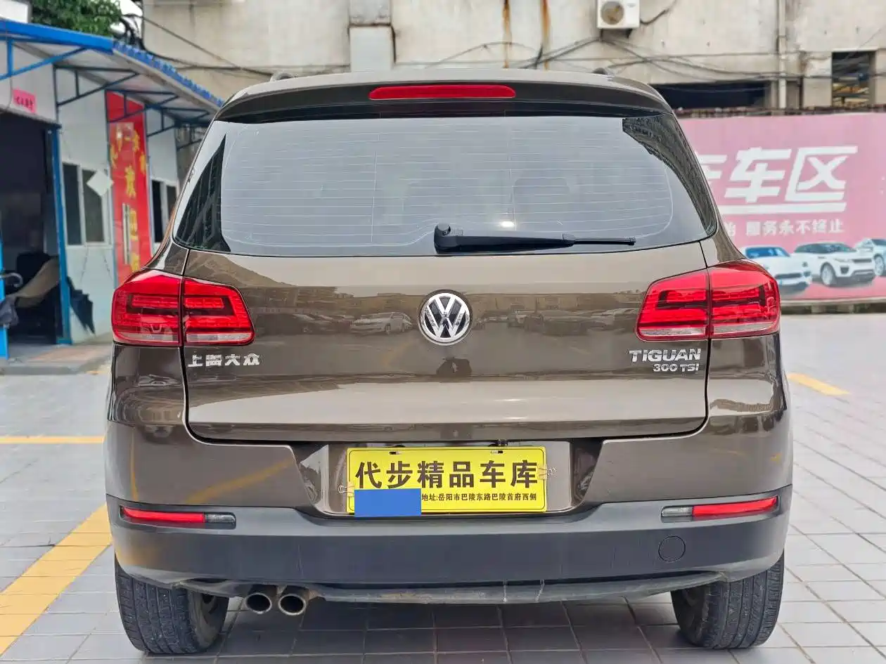 Volkswagen Tiguan 2015 1.8TSI Automatic 2WD Trendline фото 20