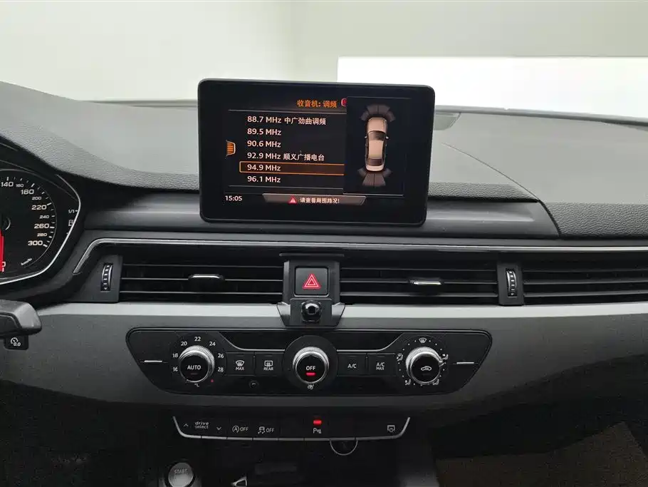 Audi A4L 2019 40 TFSI Progressive (China V) фото 13
