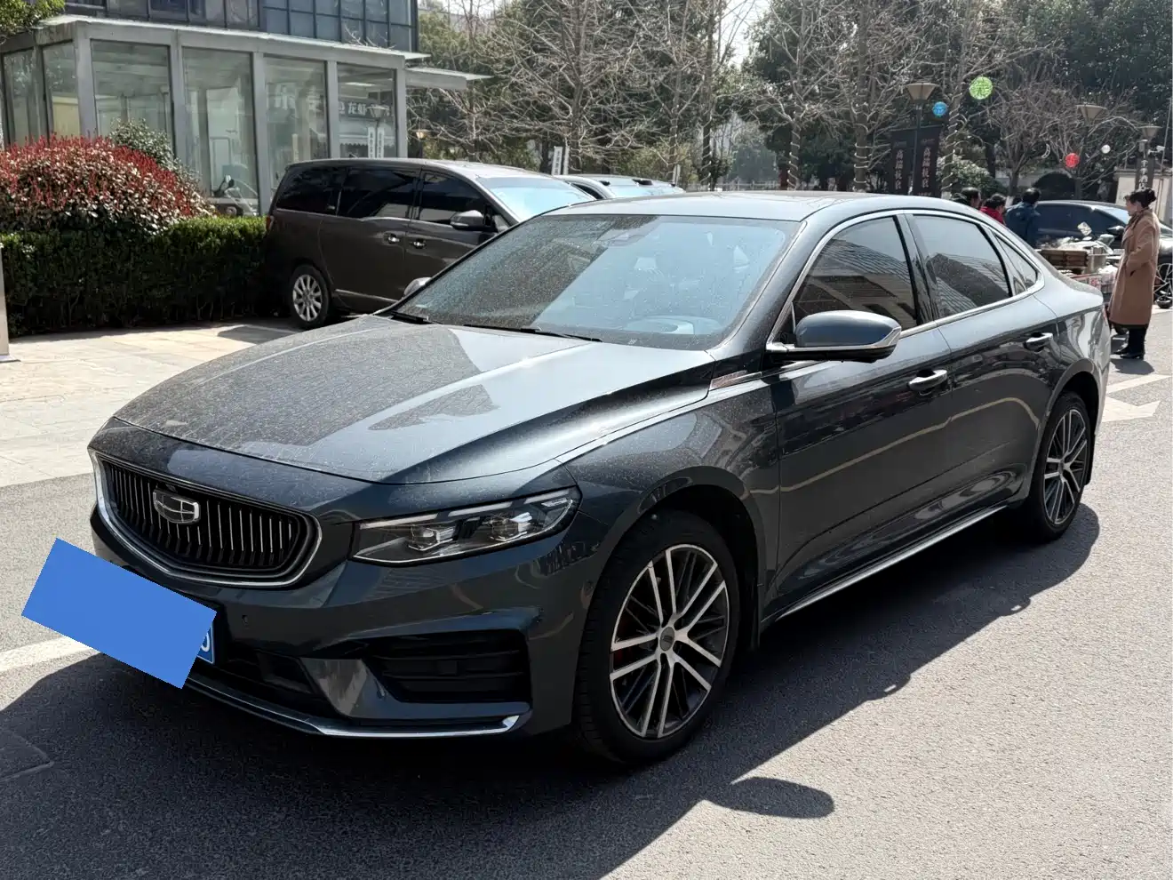GEELY AUTOMOBILE XINGRUI