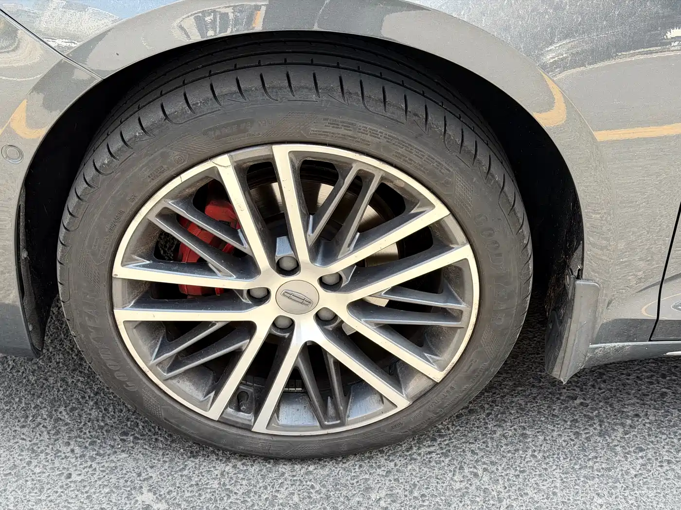 GEELY AUTOMOBILE XINGRUI