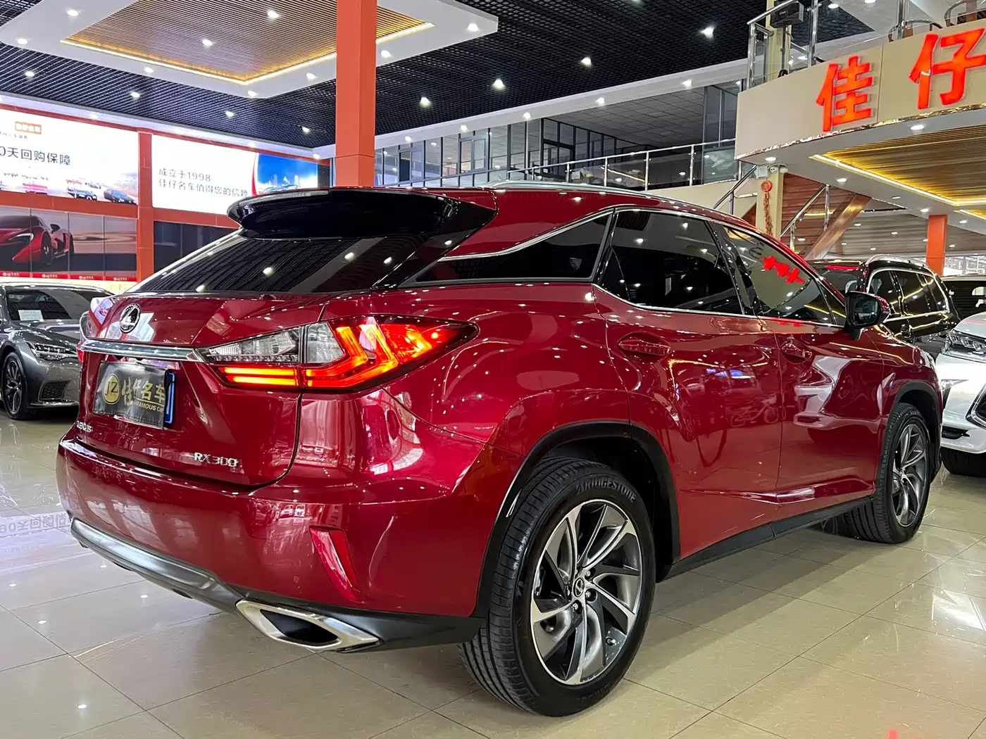 LEXUS RX