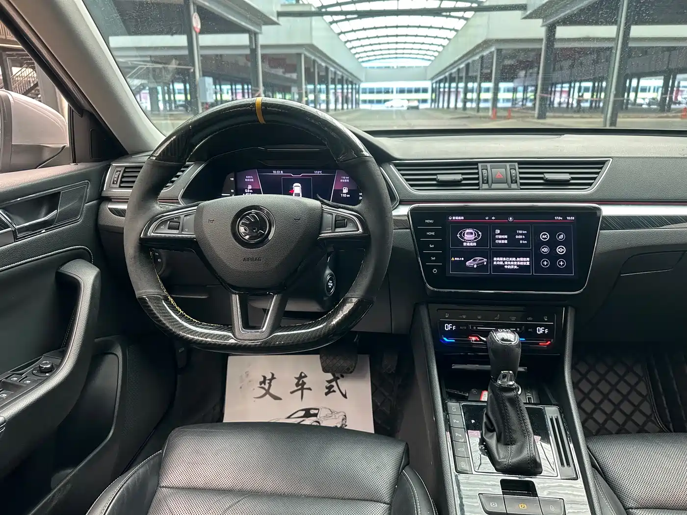 Škoda Superb 2022 TSI330 DSG Luxury Edition фото 12