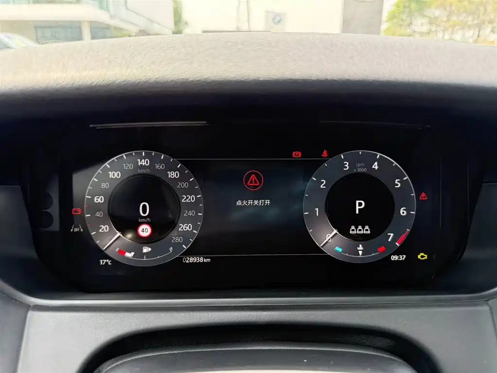 Land Rover Range Rover Velar 2025 Dynamic SE фото 14