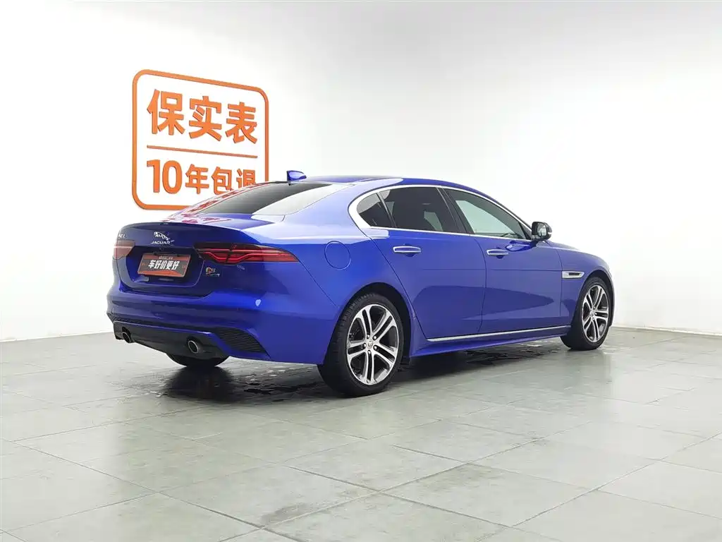 Jaguar XEL 2020 2.0T 200PS R-DYNAMIC S Progressive Sport Edition фото 2