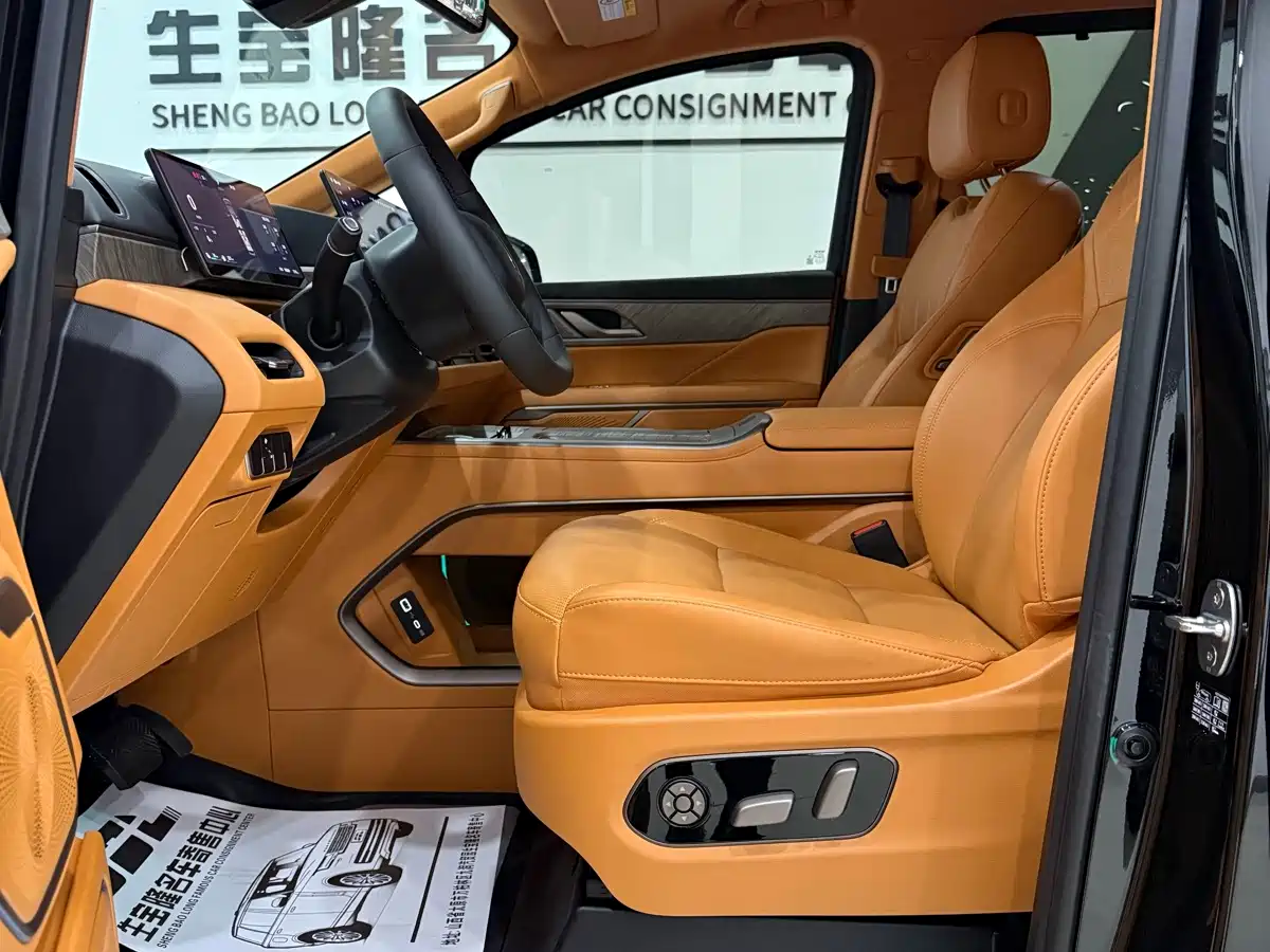 WEY Alpine 2026 2025 AWD Alpine 8