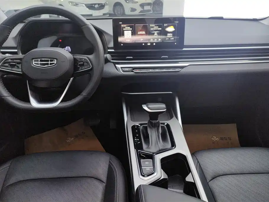 GEELY AUTOMOBILE EMGRAND