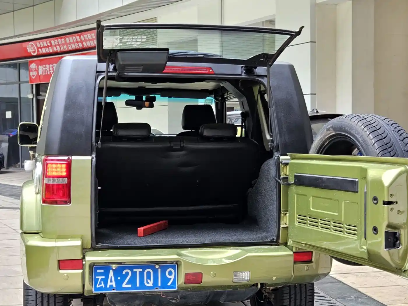 BAIC ORV Beijing Offroad BJ40 2014 2.4L Manual Cross Country фото 15