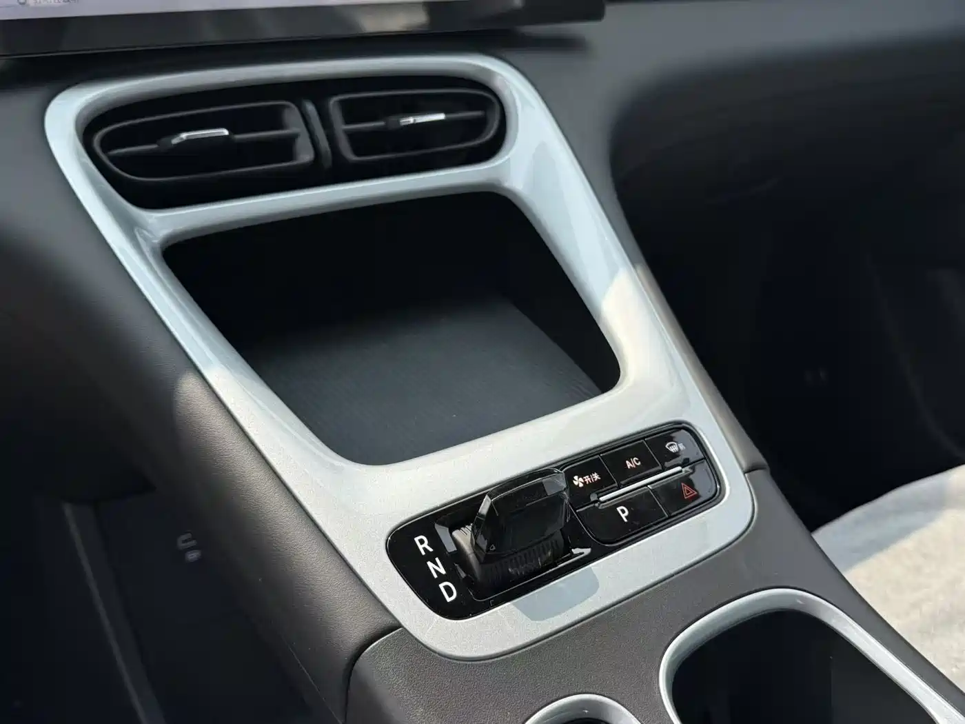 GEELY GALAXY STAR WISH