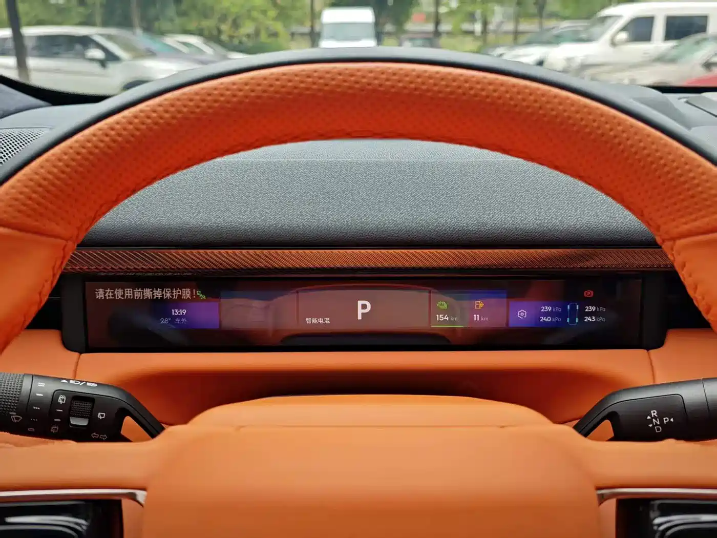 Lynk & Co 900, миниатюра 17
