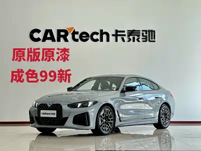 BMW 4