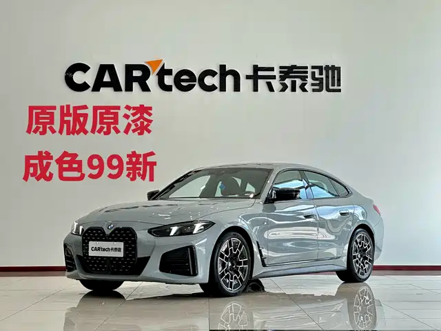 BMW 4 Series 2024 430i Gran Coupe M Sport Shadowline Package — фото 2