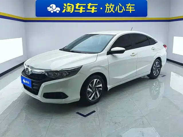 HONDA LINGPAI