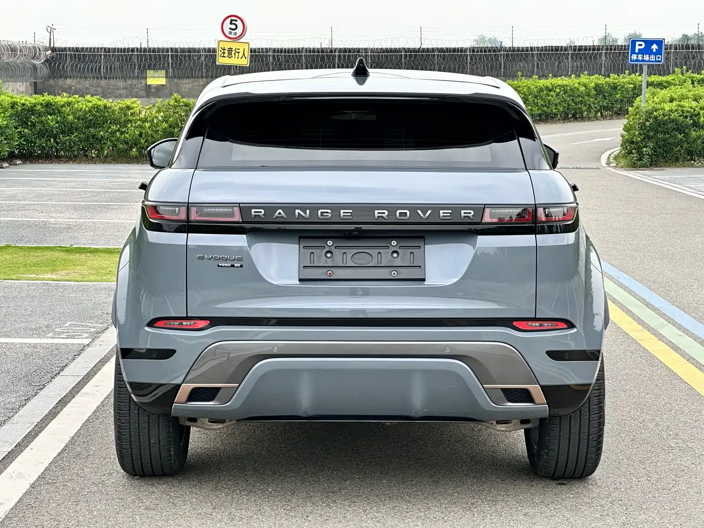 Land Rover Range Rover Evoque 2020 249PS R-DYNAMIC SE Sport Tech Edition фото 6