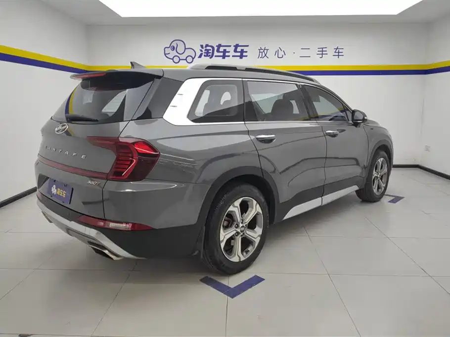 HYUNDAI SHENGDA
