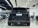 Фото 4 - Cadillac XT5