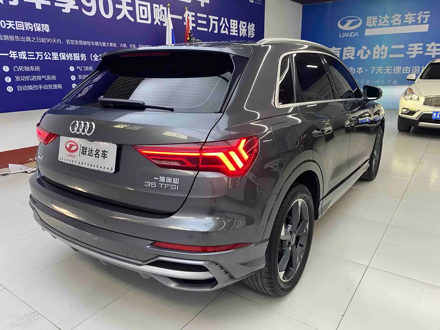 Audi Q3 2022 35 TFSI Fashion Dynamic фото 16
