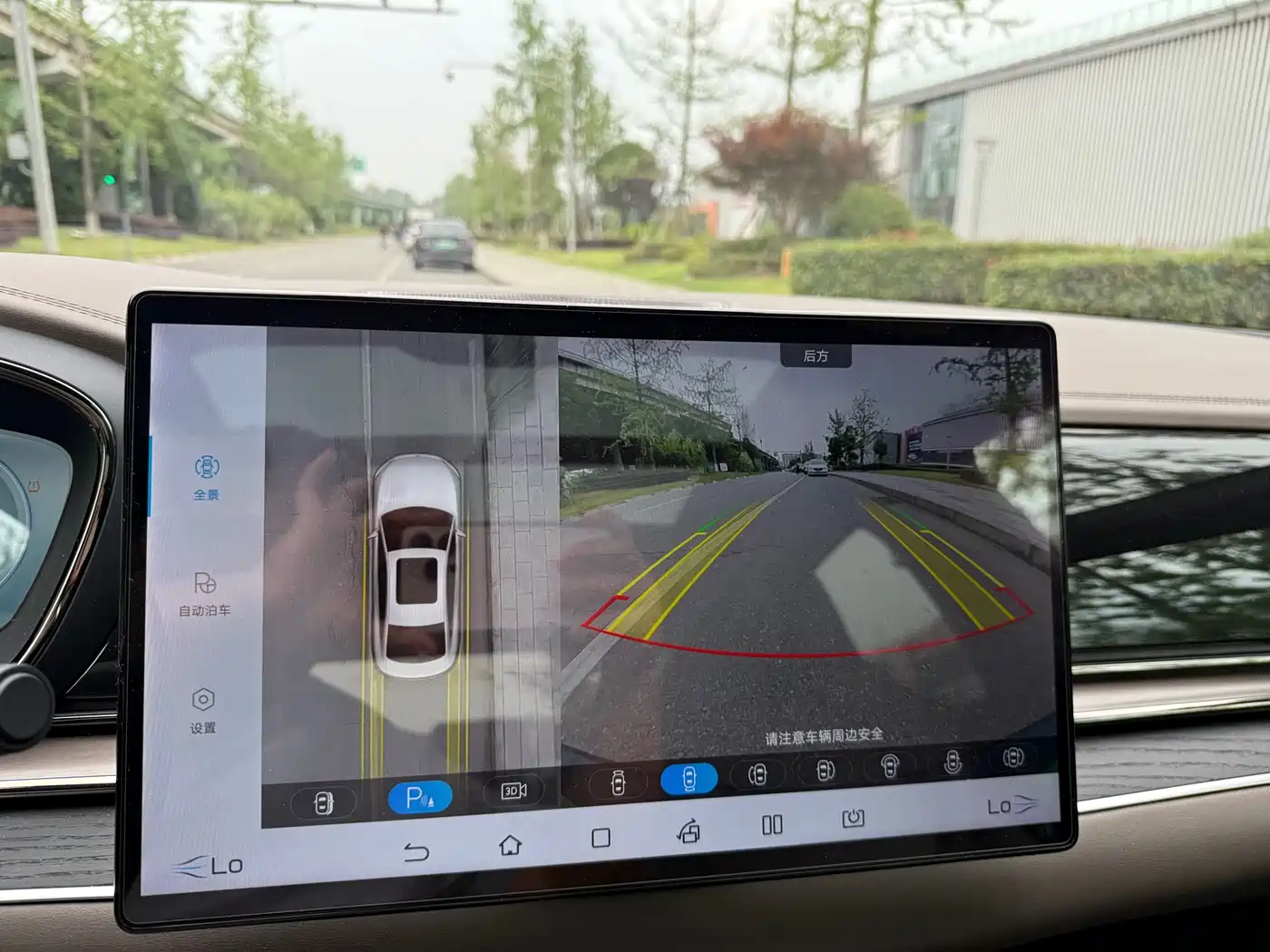 BYD Han 2022 EV Genesis Edition 715KM FWD Flagship фото 24
