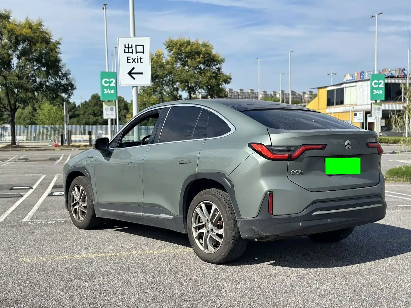 NIO EC6 2021 2020 Model 605KM Sport Edition