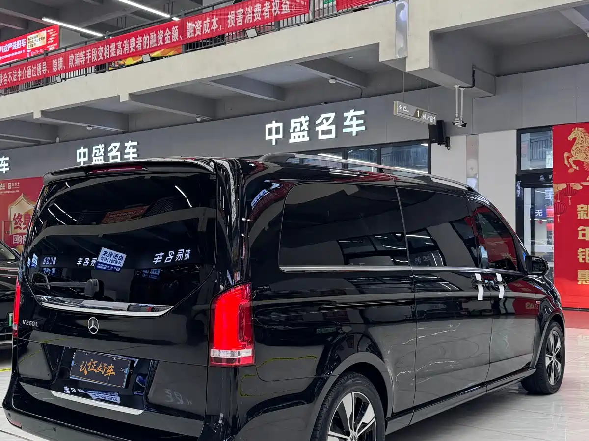 MERCEDES-BENZ V CLASS