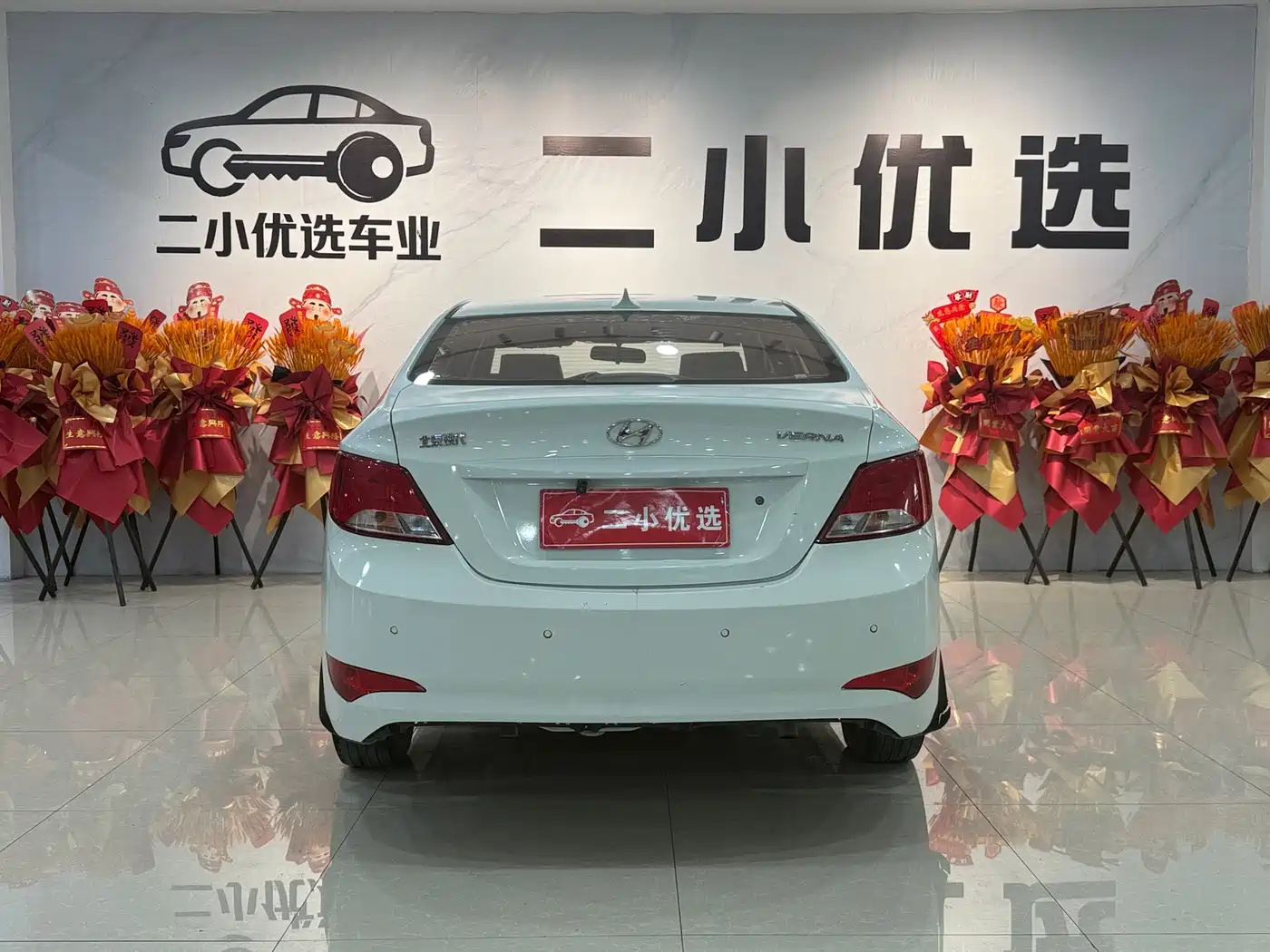 Hyundai Verna 2014 1.4L Manual Smart GLS фото 5