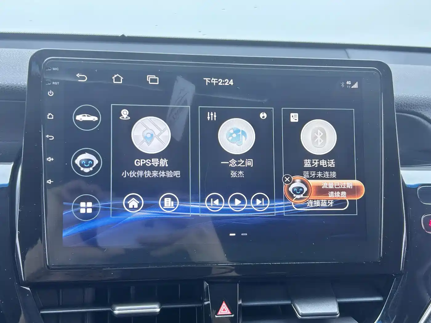 Toyota Camry 2021 2.0S Sporty Edition фото 12