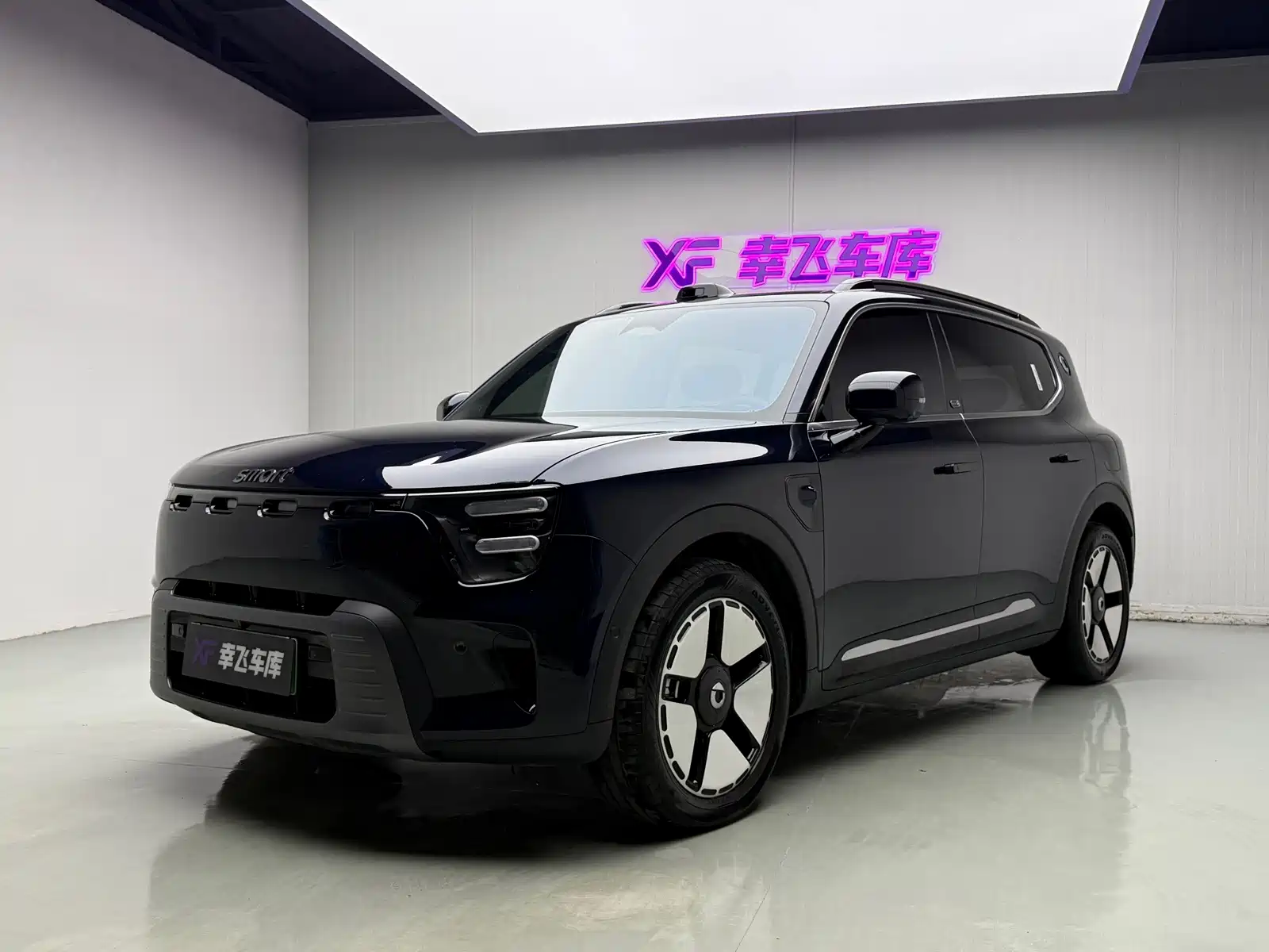 Photo 1 - smart Genie #5
