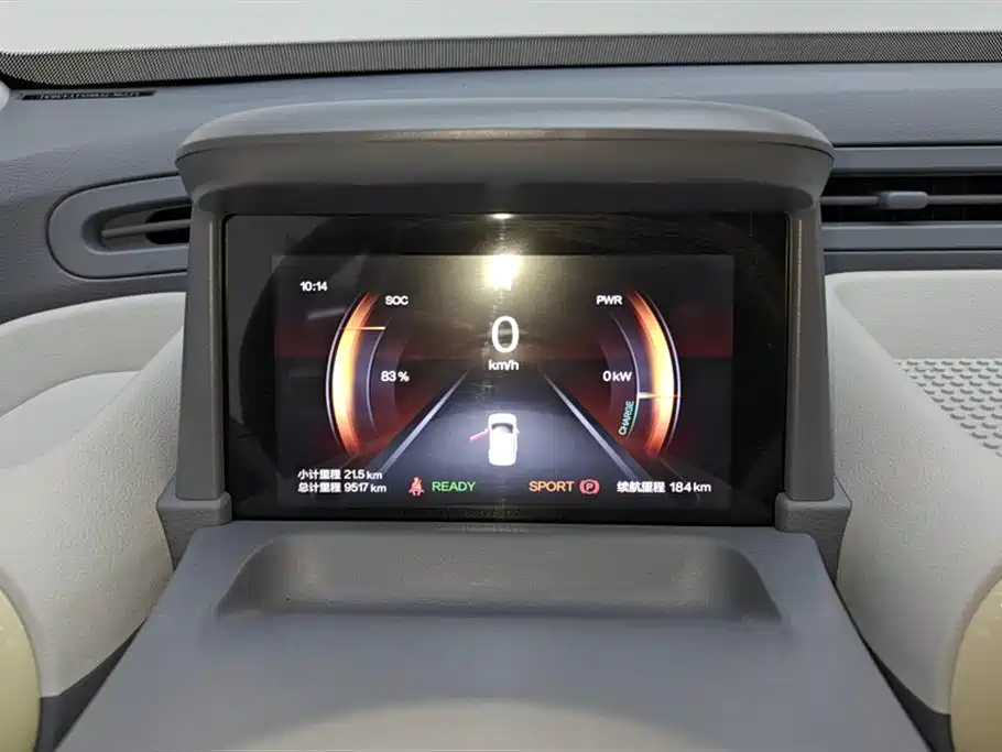 BESTUNE PENTIUM PONY