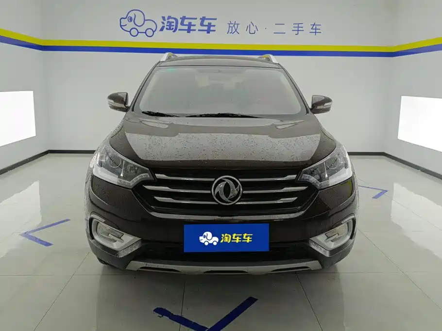 Dongfeng Aeolus Dongfeng Fengshen AX7 2015 2015 2.0L Automatic Smart Joy