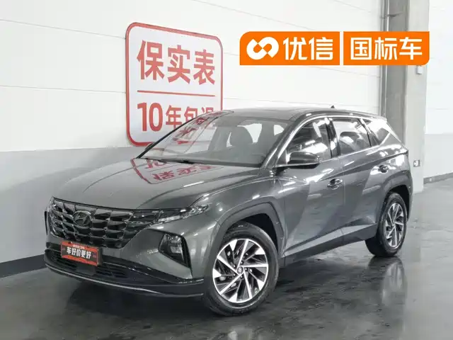 Hyundai Tucson Hyundai Tucson, L 1.5T DCT GLX, Элит