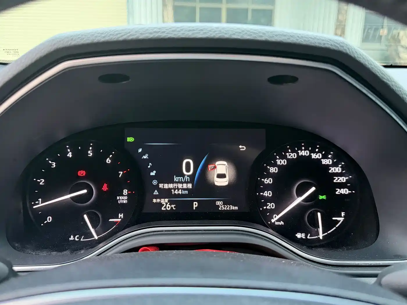 Toyota Avalon 2019 2.0L Luxury Edition (China VI) фото 9