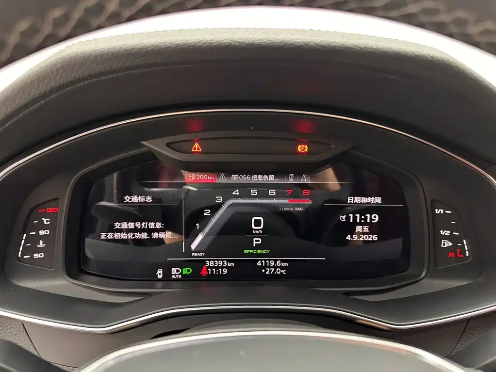 Фото 14 - Audi A7L