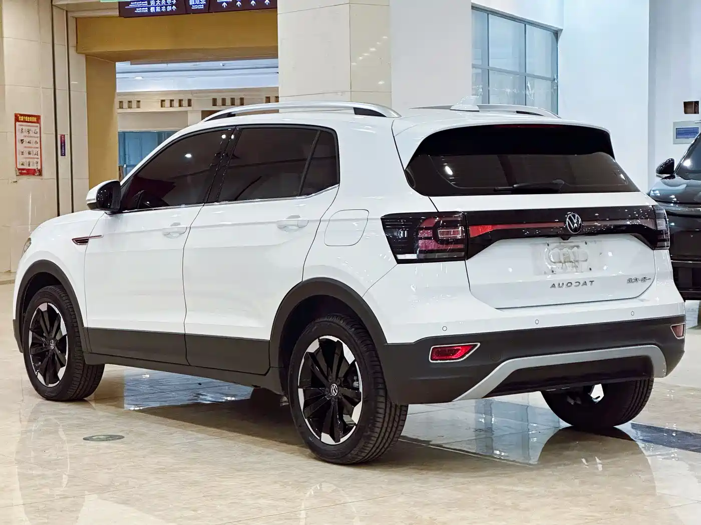 Volkswagen Tanying 2021 1.5L Automatic Smart Connect Edition фото 7