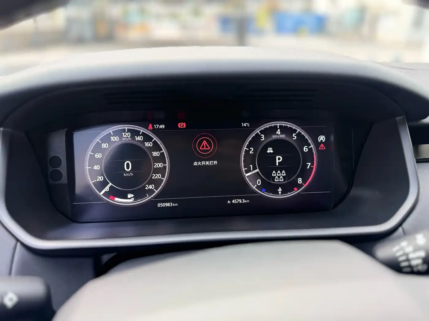 Land Rover Discovery 2019 2.0T SE фото 10