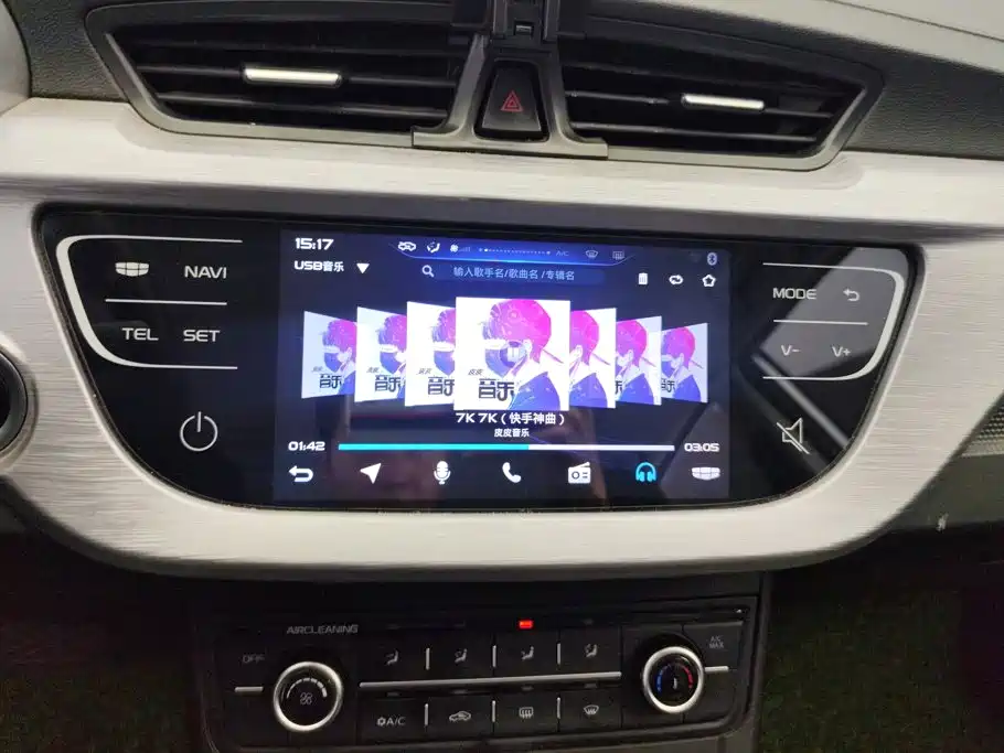 Geely Vision 2021 2020 Facelift 1.5L CVT Asian Games Edition