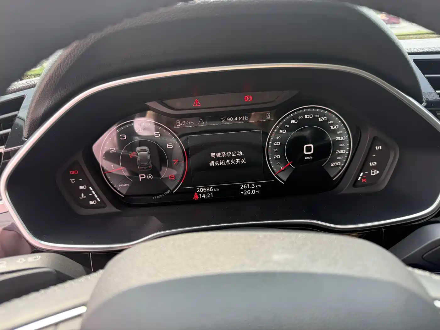 Audi Q3 2023 35 TFSI Fashion Dynamic (1.4T) фото 13